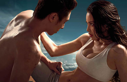 让你的女人上瘾的性爱技巧