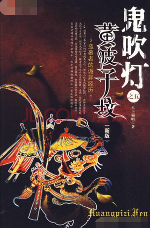 ųǡû񫣿ǾͿڶƤӷء